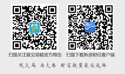 李明恩:奥星生命科技2022年收入与去非净利均增长 低估公司值得布局
