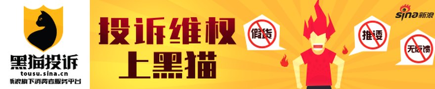 博时基金市场异动陪伴6月18日:沪深三大指数分化,创业板指涨超2%