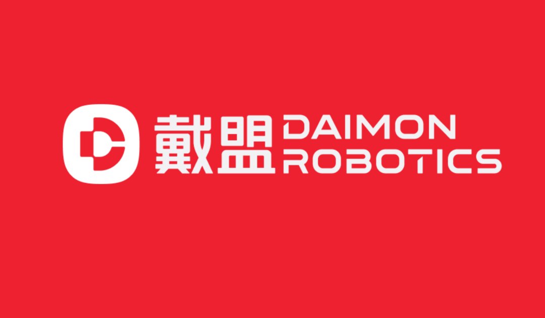 「戴盟机器人」完成亿元A轮融资，构建物理世界的“触觉”商业闭环